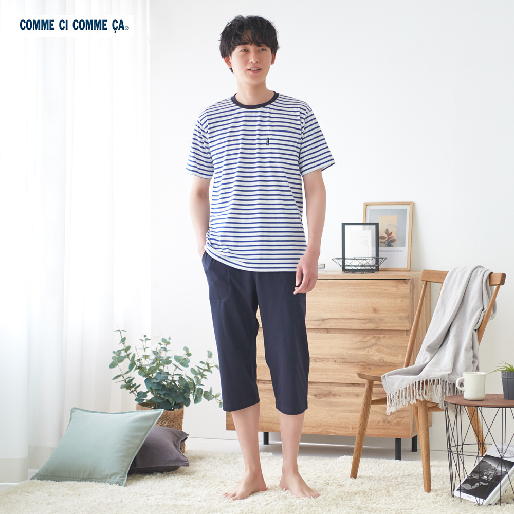 綿混 天竺ボーダー柄 ルームウェア 半袖７分丈パンツ